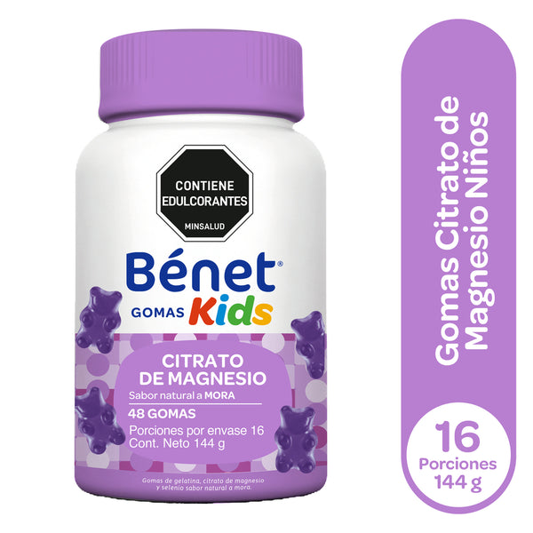 GOMAS BENET 144G KIDS MAGNESIO