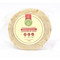 arepa mariapilera 4u arroz int queso buf