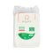 BANDEJA PAPEL REALPACK 20U RECTANGULAR H