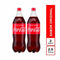 GASEOSA COCA COLA 2500ML DUO ORIGINAL