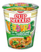 SOPA CUP NOODLES 68G VERDURA