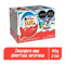 HUEVO KINDER SORPRESA 40G BIPACK NINO