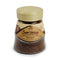 CAFE JUAN VALDEZ 95G LIOFILIZADO VANICAN