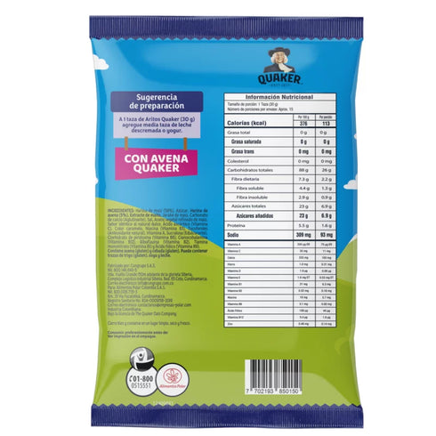 CEREAL QUAKER 460G ARITOS AZUCARADOS