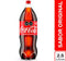 GASEOSA COCA COLA 2500ML ORIGINAL