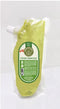 GUACAMOLE MARIAPILERA 250G RUSTICO