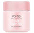 GEL FACIAL PONDS 110G HIDRATANTE SANDIA