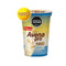 AVENA ALQUERIA 220G PRO AUTENTICA VASO