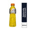 GATORADE 500M MARACUYA