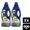 SUAVIZANTE AROMATEL 2U 900ML MANZANA