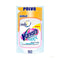 LIMPIADOR VANISH 450G POLVO BLANCO