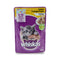 ALIMENTO WHISKAS 85G GATITOS POLLO