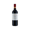 VINO COUSINO MACUL 750C CABERNET